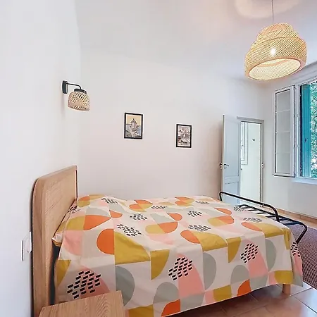 Vent Debout By Interhome *